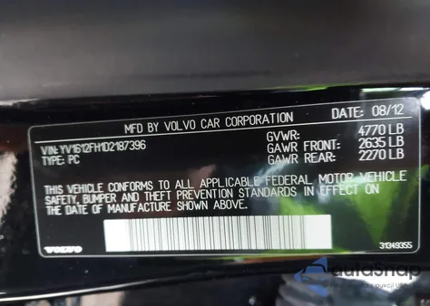 2013 Volvo S60 T5/T5 Platinum/T5 Premier/T5 Premier Plus из США, поврежденный, VIN YV1612FH1D2187396